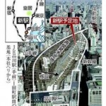 山手線新駅には京浜東北線も停車!経済効果は1兆2400億円!?名前はいつ？