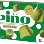 森永アイス「ピノ」に新味【抹茶】【メロン】登場！レア型の意味って知ってます？