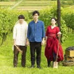 大泉洋が主役を務める新作映画「ぶどうのなみだ」その舞台は大泉の故郷だ！